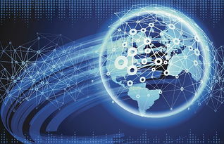 手機(jī)與無線通信 業(yè)界動(dòng)態(tài)及網(wǎng)絡(luò)信息安全軟件開發(fā)趨勢