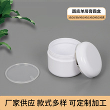 海龍膏 化妝品批發(fā)市場(chǎng)的新寵與商機(jī)解析